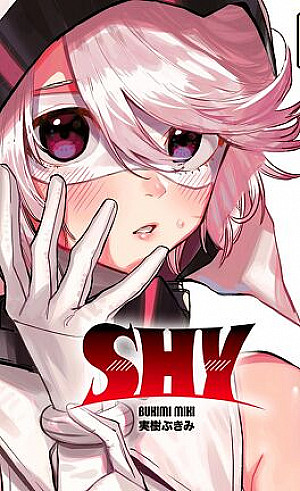 Shy, Tome 1