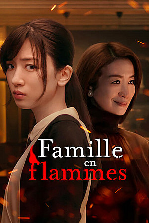 Famille en flammes
